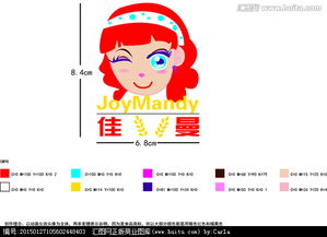 品牌視覺升級 食品公司Logo設計征集中，你的創意將定義味覺新名片